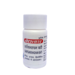 Baidyanath Sarpagandha ghan Vati (10g) For hypertension , insomnia , alcoholism