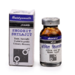 Baidyanath Shodhit Shilajeet (10g) for male sexual wellness  boosting immunity