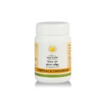 Kerala Ayurveda Triphala Choornam  Gastro care, General Health/Immunity 50 gm