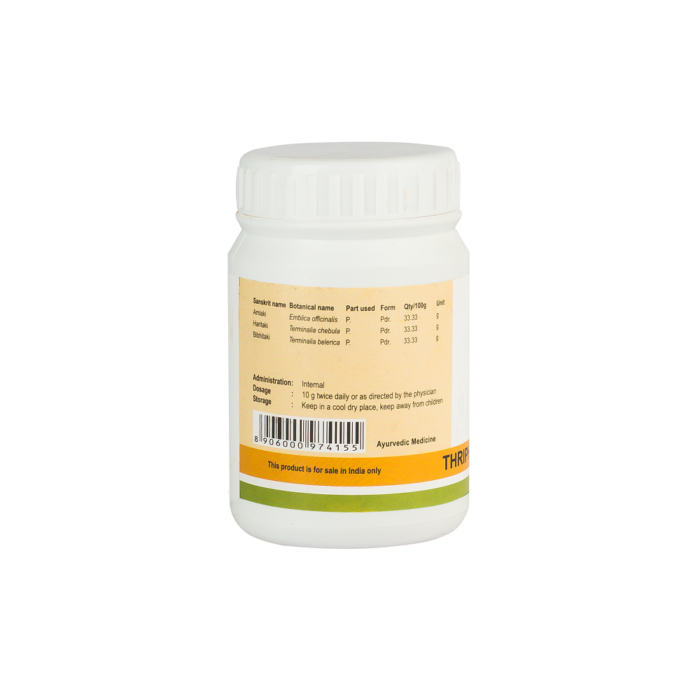 Kerala Ayurveda Triphala Choornam  Gastro care, General Health/Immunity 50 gm - Image 2