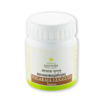 Kerala Ayurveda Yogaraja Guggulu Tablet 50 Nos for anti-arthritic, weight loss, improves digestion