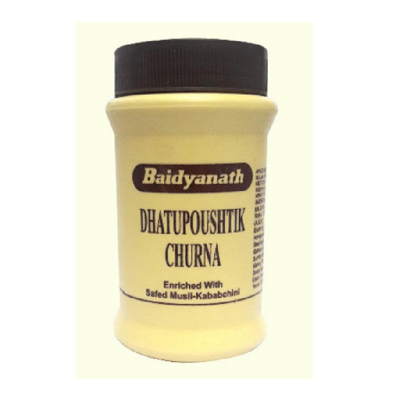 dHATUPOUSHTIK-CHURNA.png Baidyanath Dhatupaushtik Churna stress sexual desires sexual weakness in men - Image 1