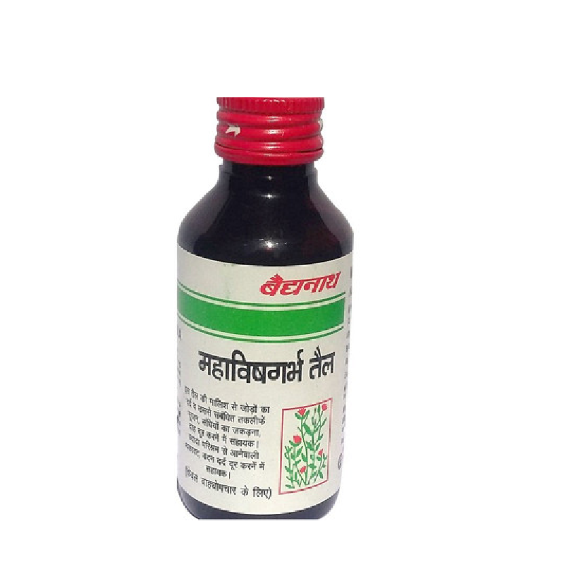 mahavishgarbh-tel.png Baidyanath Maha Vishgarbha Tail - 100 ml for pain, stiffness, inflammation of joints, Arthritis, Backache - Image 1