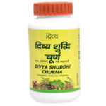 Patanjali Divya Shuddhi Churna 100 gm, constipation, indigestion, flatulence, loss of appetite