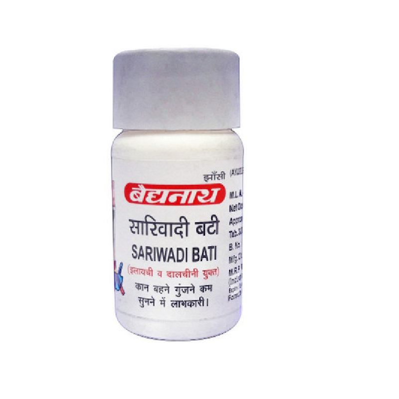 sariwadibati.png Baidyanath Sarivadi Vati (80tab) for hearing problems ear care - Image 1