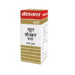 Baidyanath Sutshekhar Ras No 1 (Swarna Yukta) (10tab) Gastritis, Dyspepsia, Abdominal Pain, Vomiting, Bloating, Pitta Is Lower